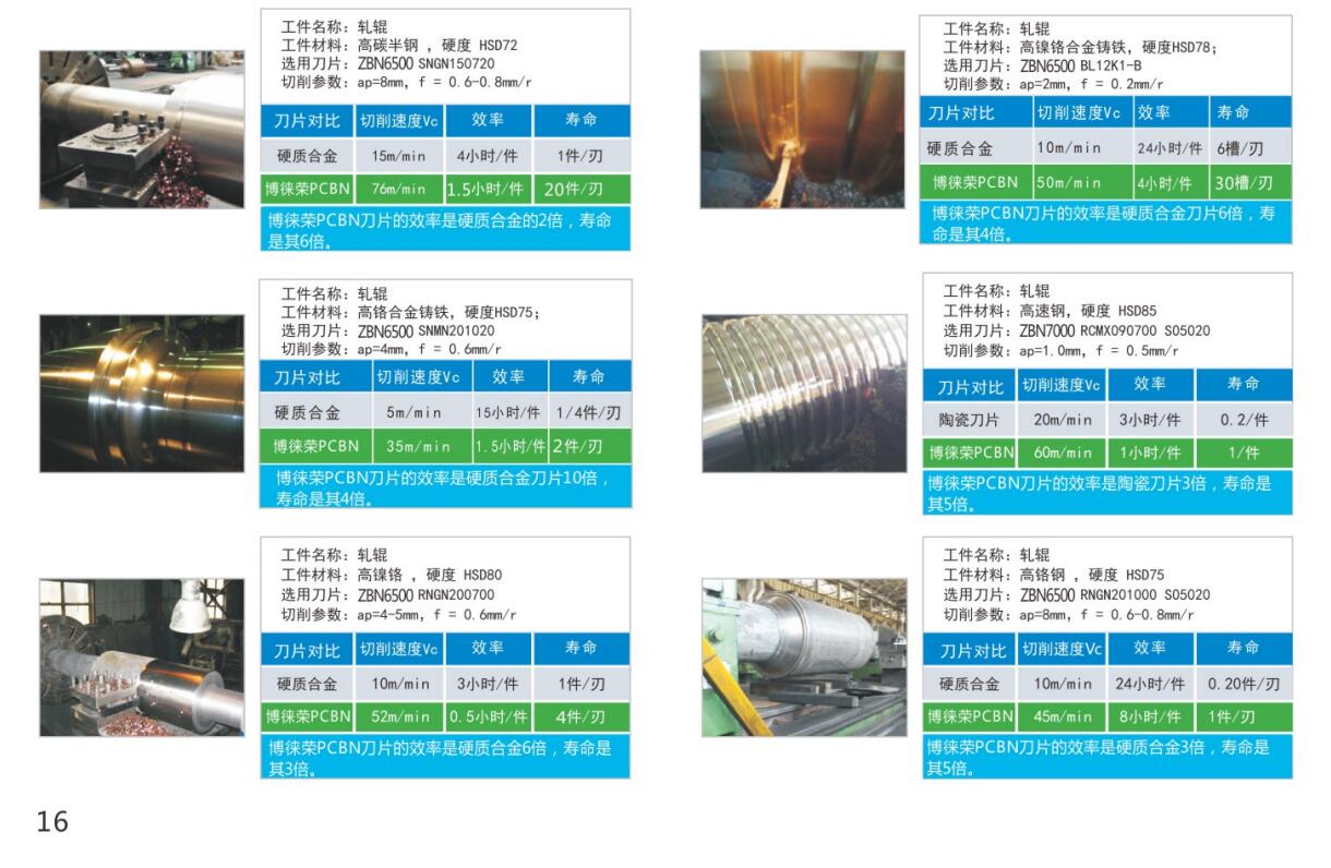 QQ截圖20231104222104.jpg
