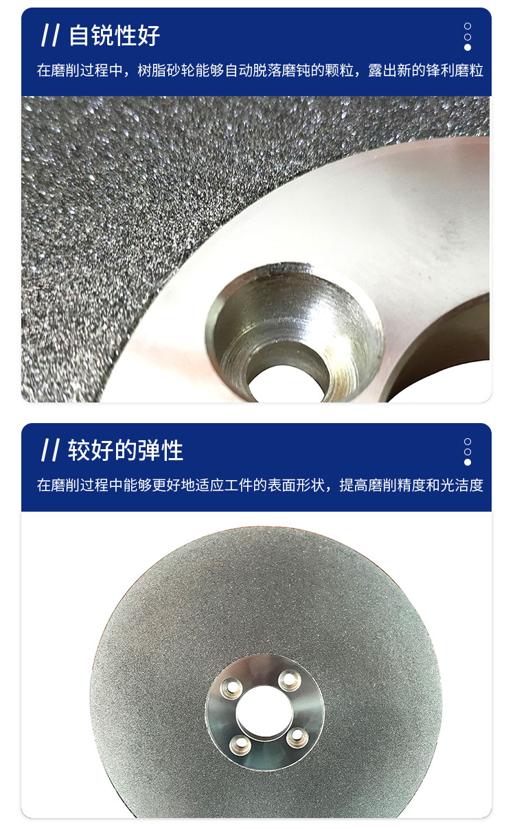 立鉆詳情頁_06.jpg